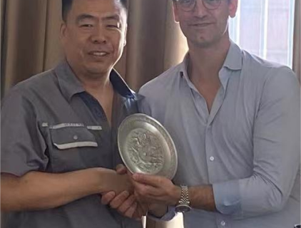 paper shaft; carbon border adjustment; Die steel; Pipe mold