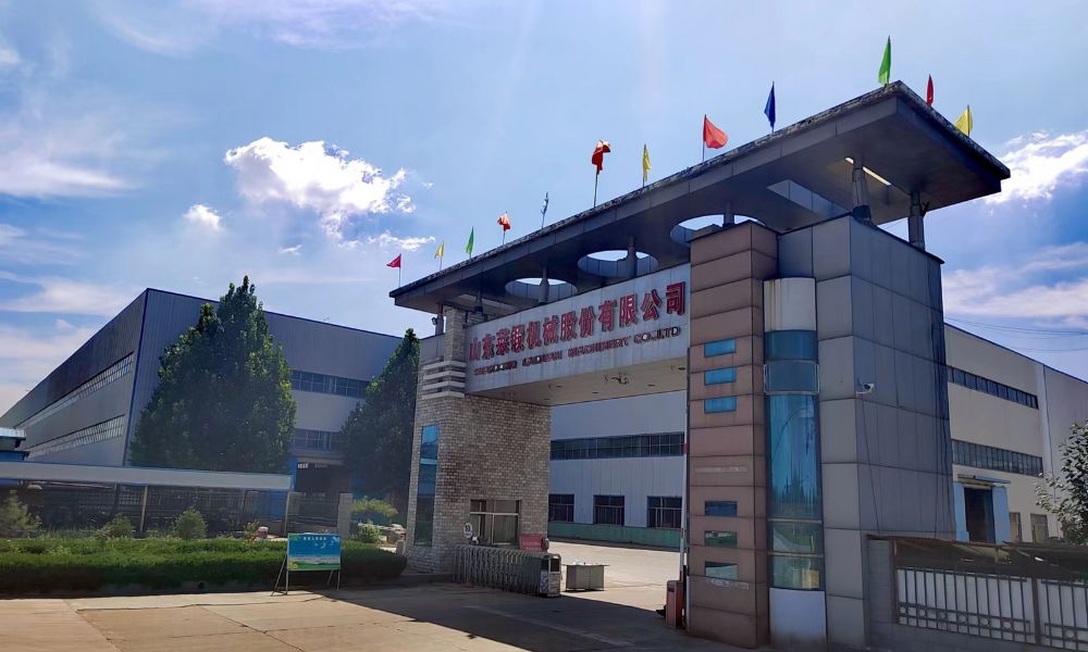 Paper Shaft Head Paper Shaft Head