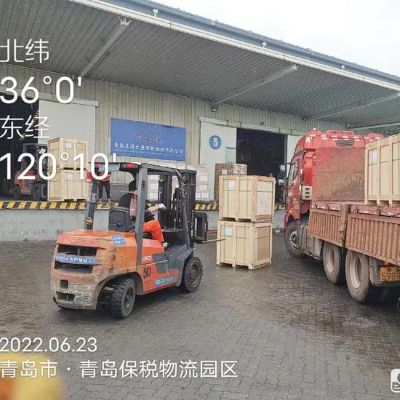 Paper Shaft Head Paper Shaft Head