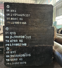 Die casting tool steel die steel Die casting tool steel die steel