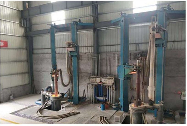 Electroslag Remelting Electroslag Remelting